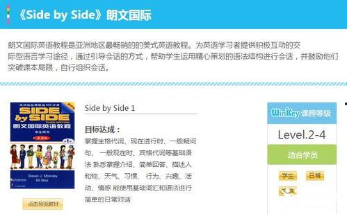 admin 第18页